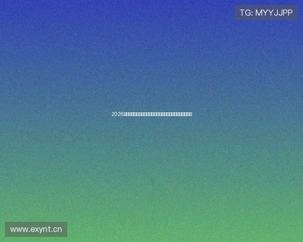 2026最新免费看足球比赛高清直播网站推荐大全实时更新热门资源 2026最新免费看足球比赛高清直播网站推荐大全实时更新热门资源