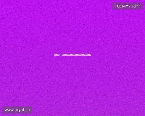 五星体育F1回看精彩赛事全纪录与幕后深度解析震撼瞬间全景呈现 五星体育F1回看精彩赛事全纪录与幕后深度解析震撼瞬间全景呈现