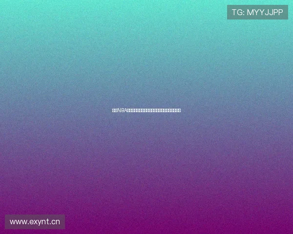 乐播NBA在线直播网站官方下载全新版本畅享高清赛事直播